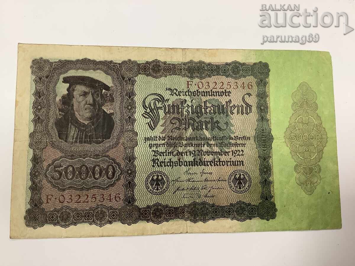 Германия 50000 марки 1922 година