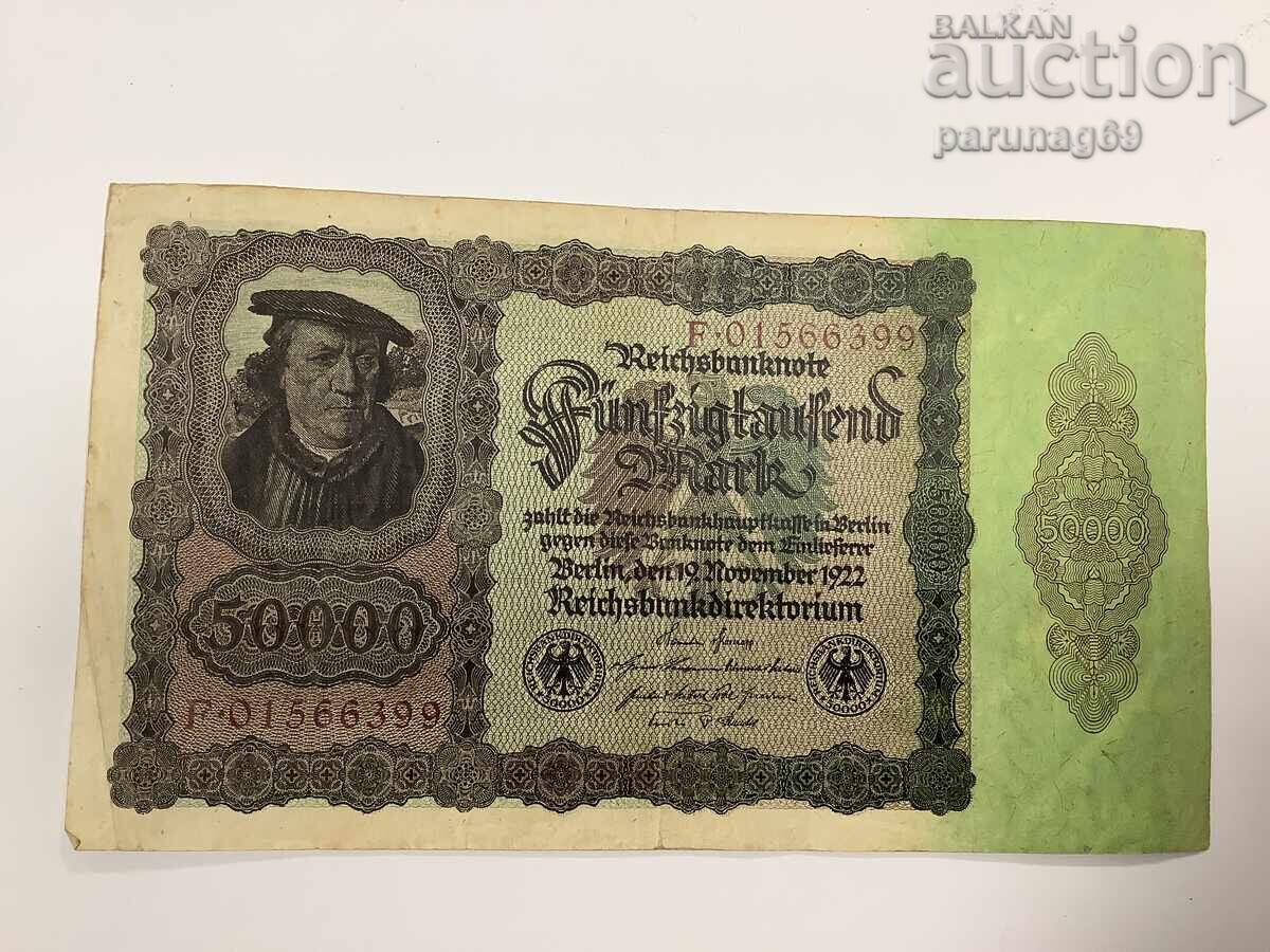 Γερμανία 50000 μάρκα 1922