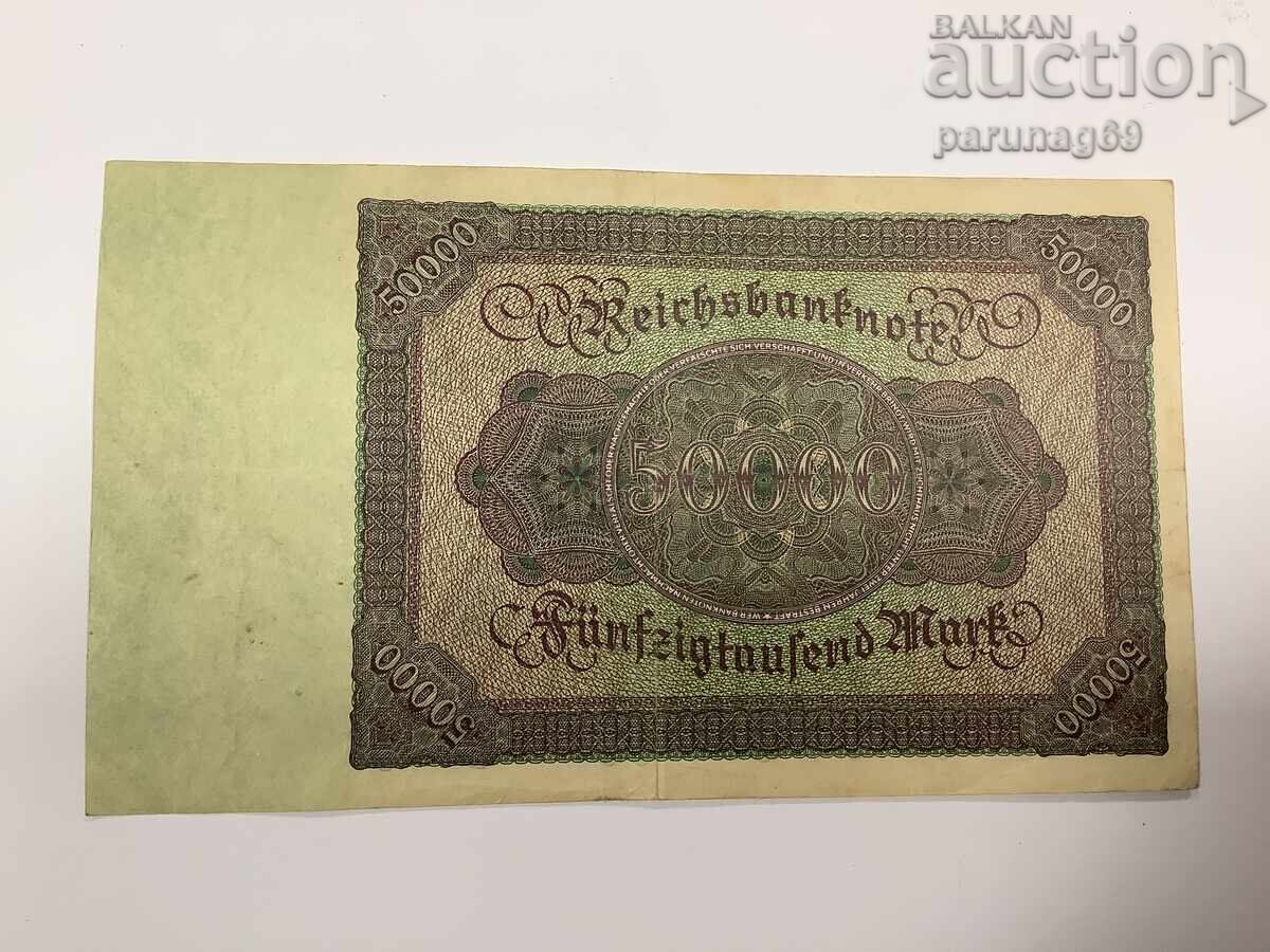 Γερμανία 50000 μάρκα 1922 με τιμή € 3.00 | 5.87 BGN