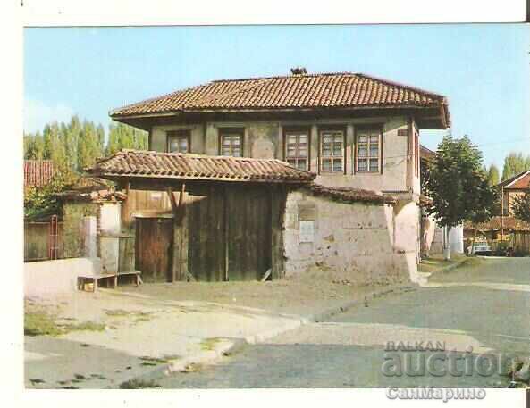 Postcard Bulgaria Panagyurishte Tuteto House 2*