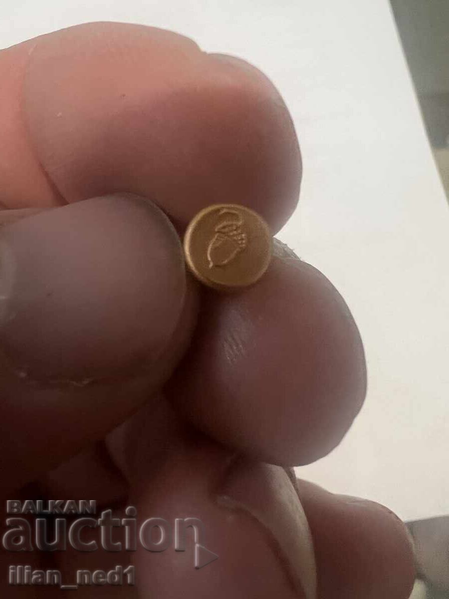 Аукцион Халосни патрони 4 мм