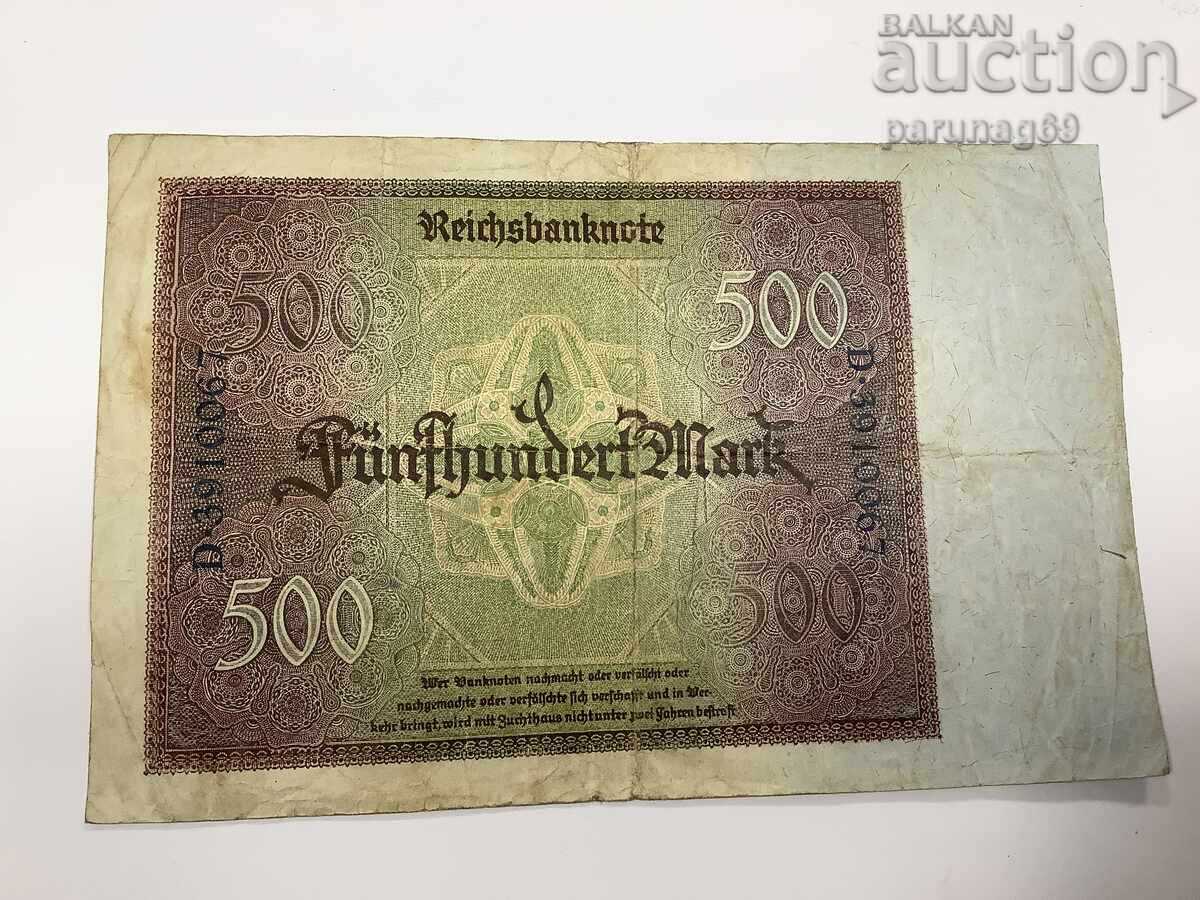 Γερμανία 500 μάρκα 1922 με τιμή € 3.00 | 5.87 BGN