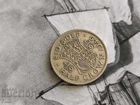 Монета - Великобритания - 1/2 (половин) крона | 1949г.