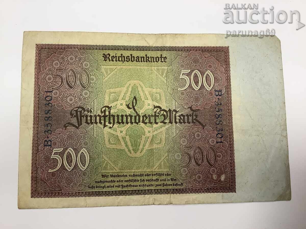 Германия 500 марки 1922 година с цена € 3.00 | 5.87 лв.