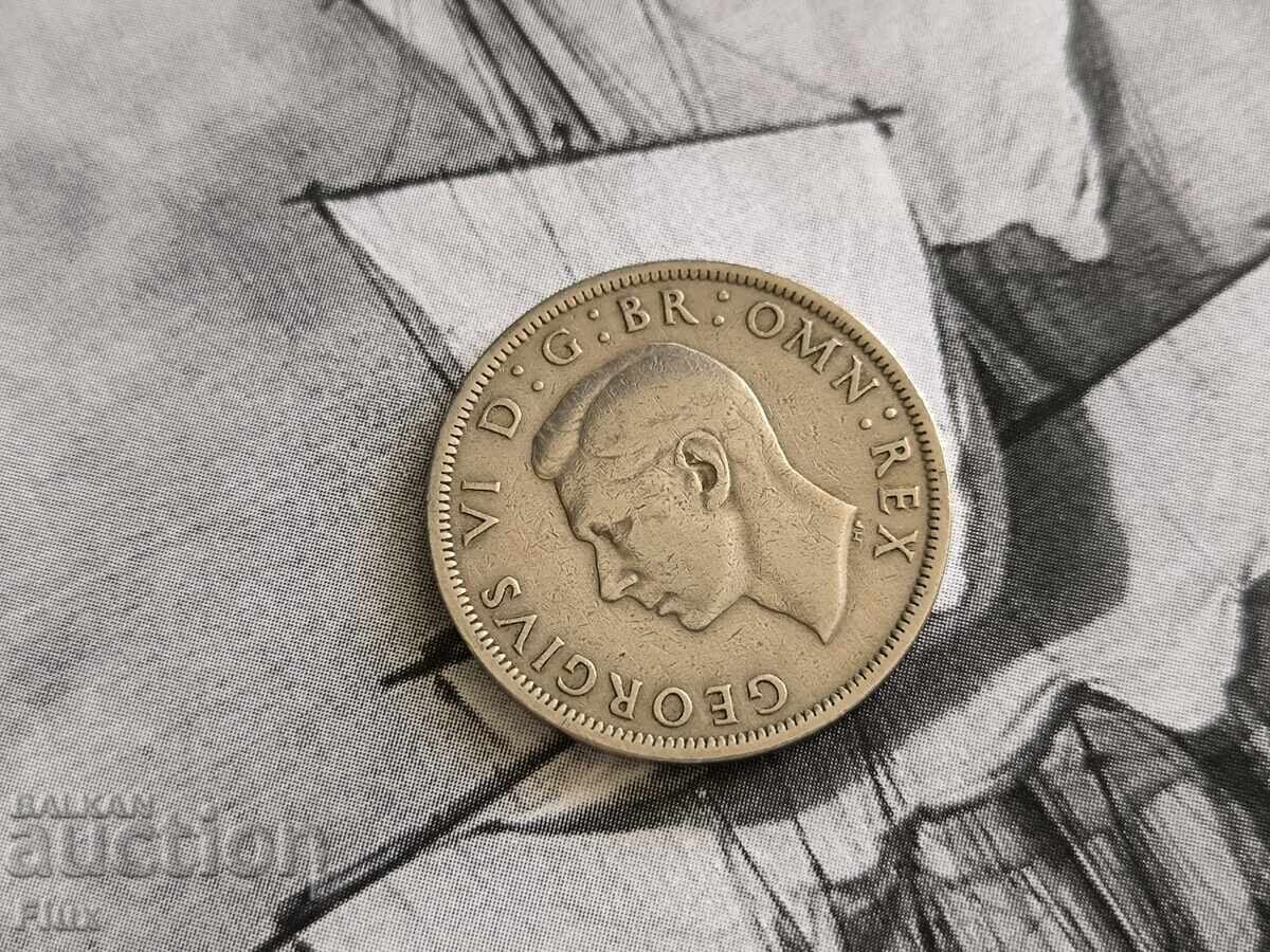 Νόμισμα - Μεγάλη Βρετανία - 1/2 (μισή) κορόνα | 1950 με τιμή € 3.00 | 5.87 BGN