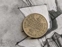 Νόμισμα - Μεγάλη Βρετανία - 1/2 (μισή) κορόνα | 1950