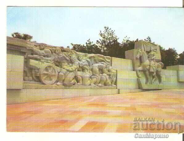Card Bulgaria Panagyurishte Monumentul lui Apriltsi 7 * Card Bulgaria Panagyurishte Monumentul lui Apriltsi 7 *