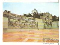 Card Bulgaria Panagyurishte The monument of Apriltsi 7 *