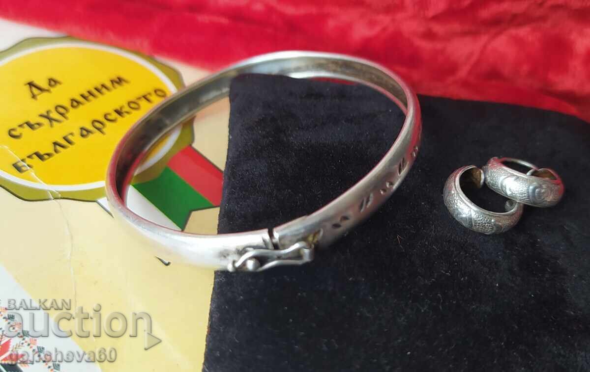 Auction  Revival-era children's silver bracelet and earrings