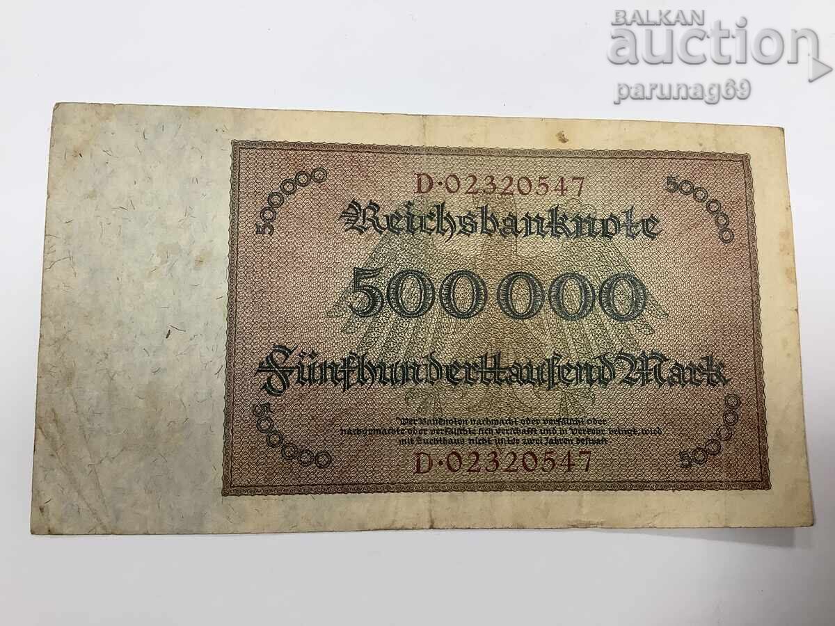 Германия 500000 марки 1923 година с цена € 1.50 | 2.93 лв.