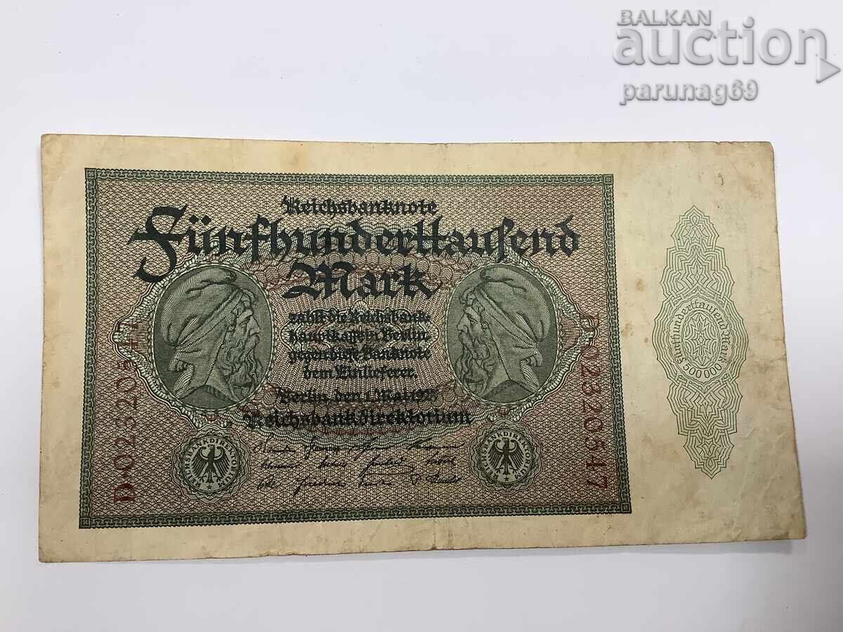 Германия 500000 марки 1923 година