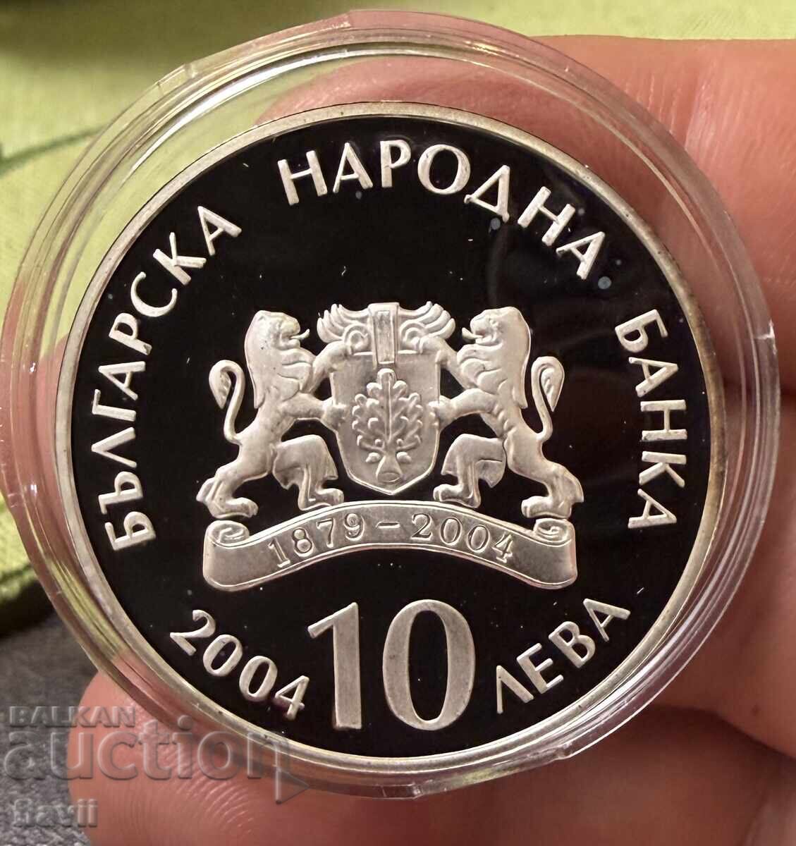 Licitație Monedă comemorativă din argint