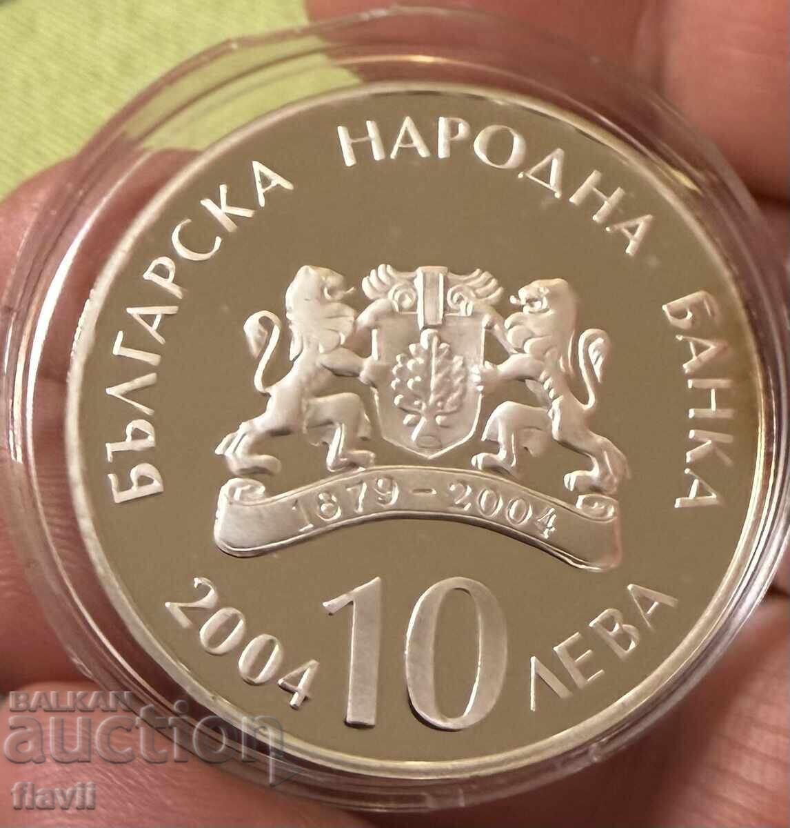 Monedă comemorativă din argint - 6