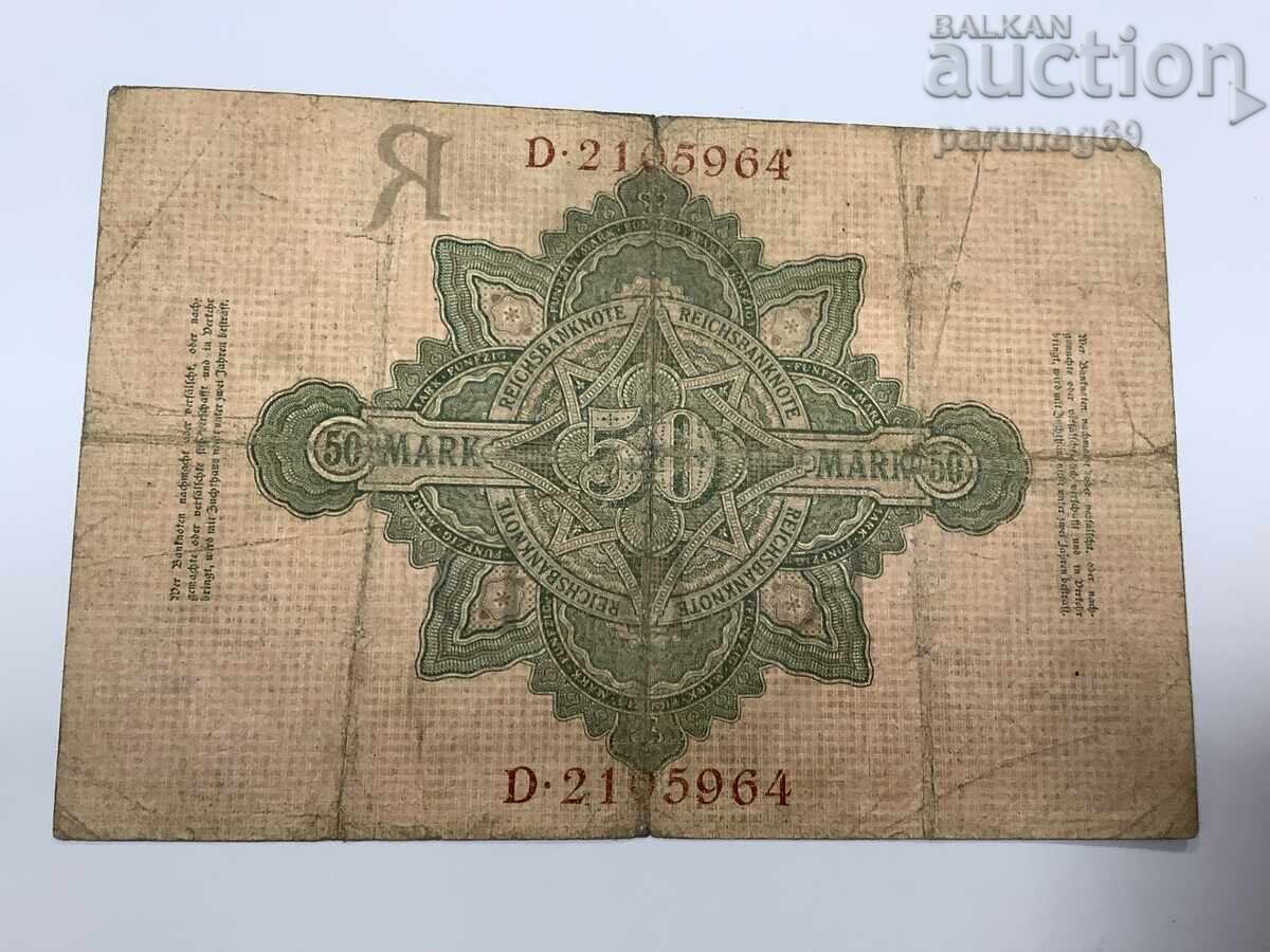 Germania 50 mărci 1908 cu preț € 2.50 | 4.89 BGN