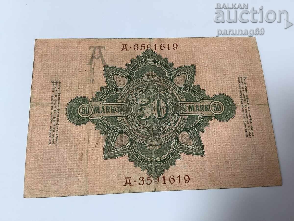Γερμανία 50 μάρκα 1910 με τιμή € 1.50 | 2.93 BGN