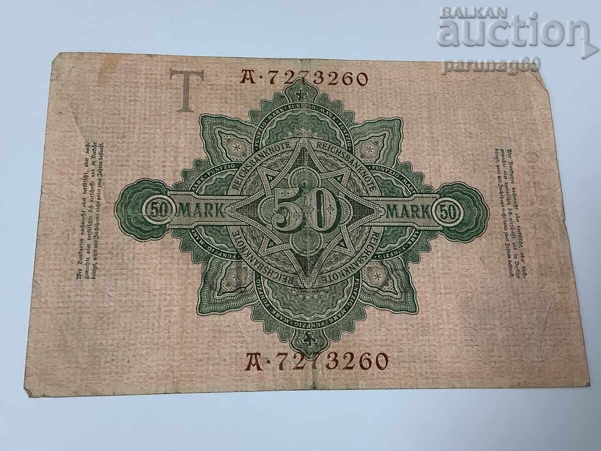 Γερμανία 50 μάρκα 1910 με τιμή € 1.50 | 2.93 BGN