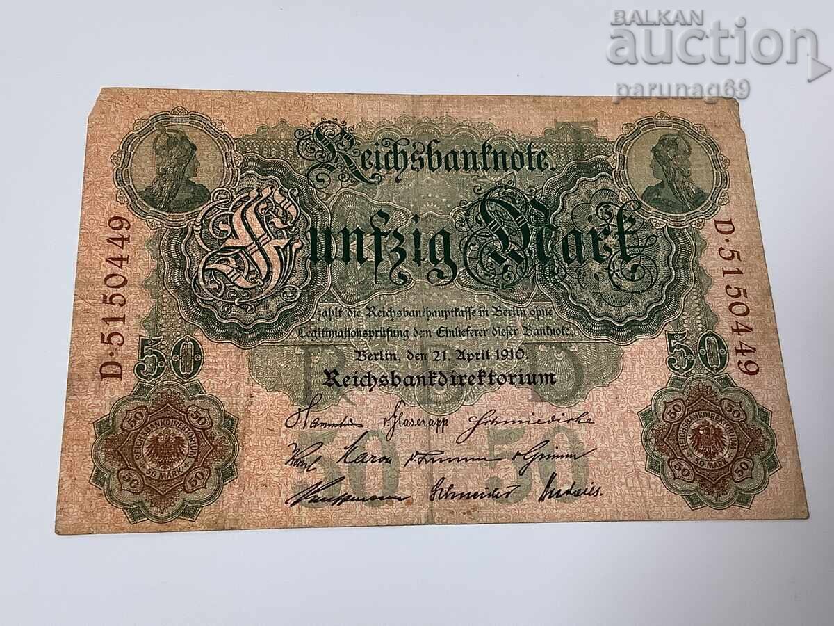 Γερμανία 50 μάρκα 1910