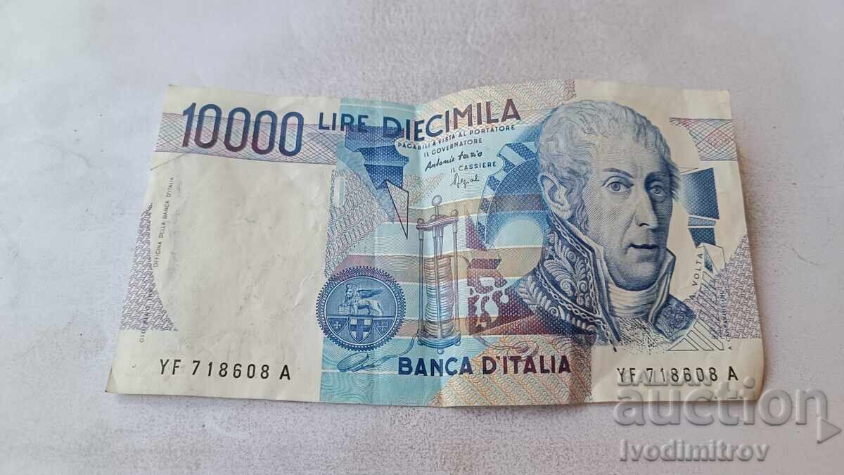 Ιταλία 10000 λιρέτες 1984