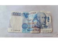 Italia 10000 lire 1984