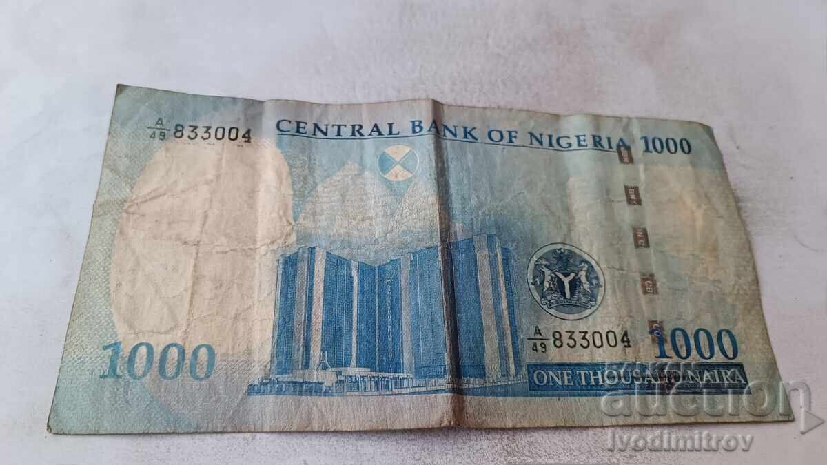 Νιγηρία 1000 νάιρα 2022 με τιμή € 4.34 | 8.49 BGN