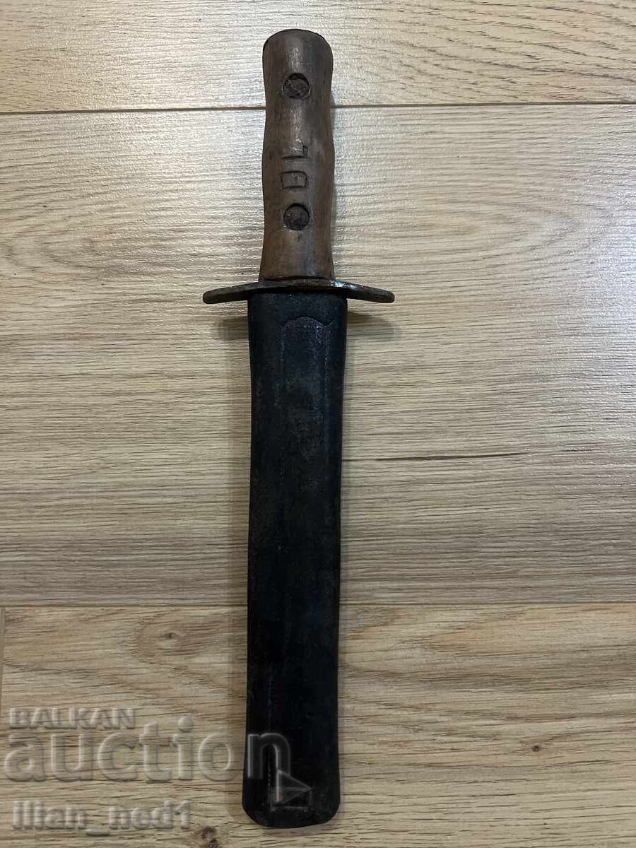 Δημοπρασία Μαχαίρι της Ιταλικής νεολαίας