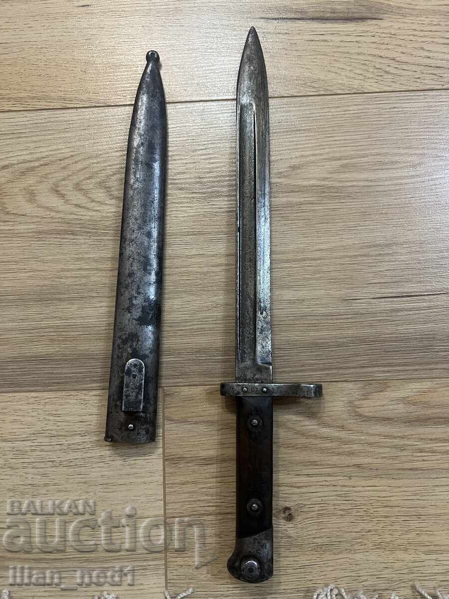 Μπαγιονέτα Mannlicher M95 με τιμή € 80.00 | 156.47 BGN