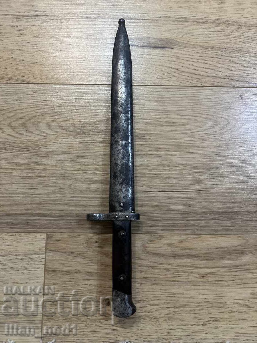 Παράδοση Μπαγιονέτα Mannlicher M95