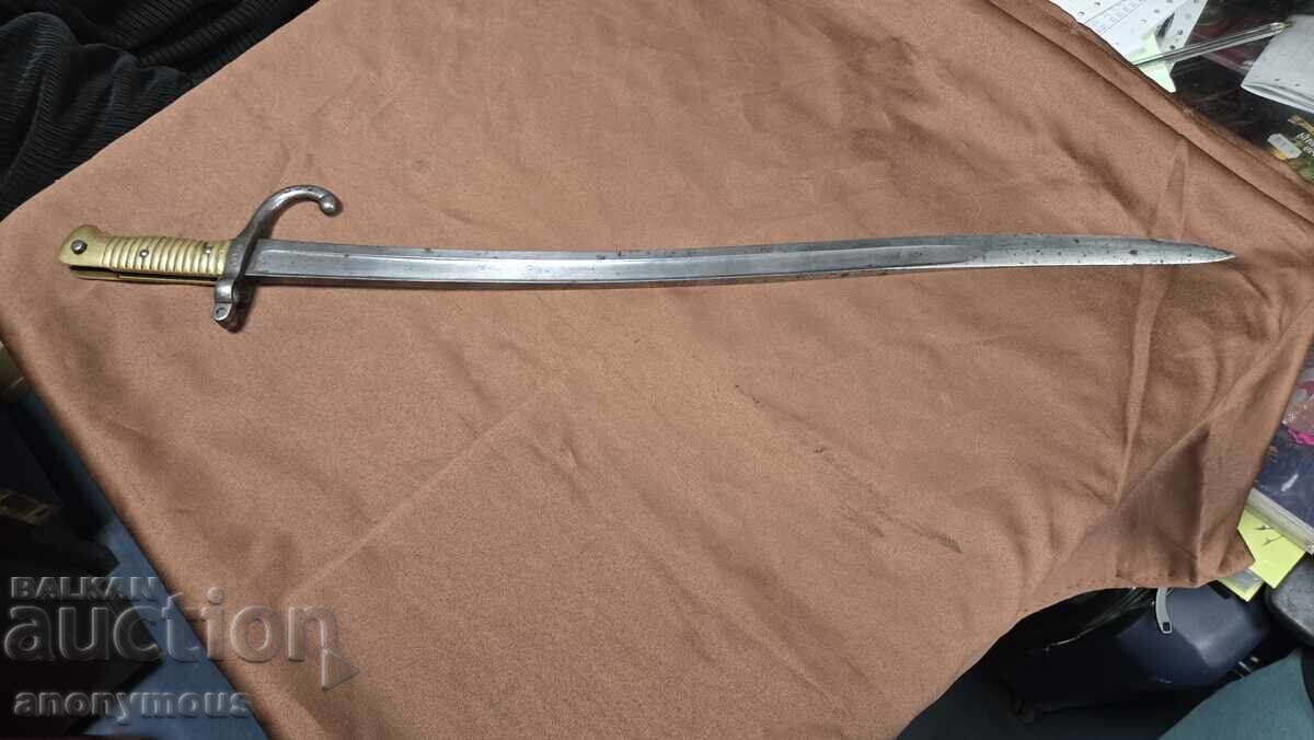 Щик,нож кама за Шаспо без кания с цена € 110.00 | 215.14 лв.