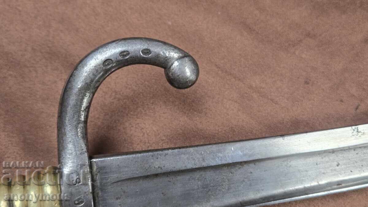 Аукцион Щик,нож кама за Шаспо без кания