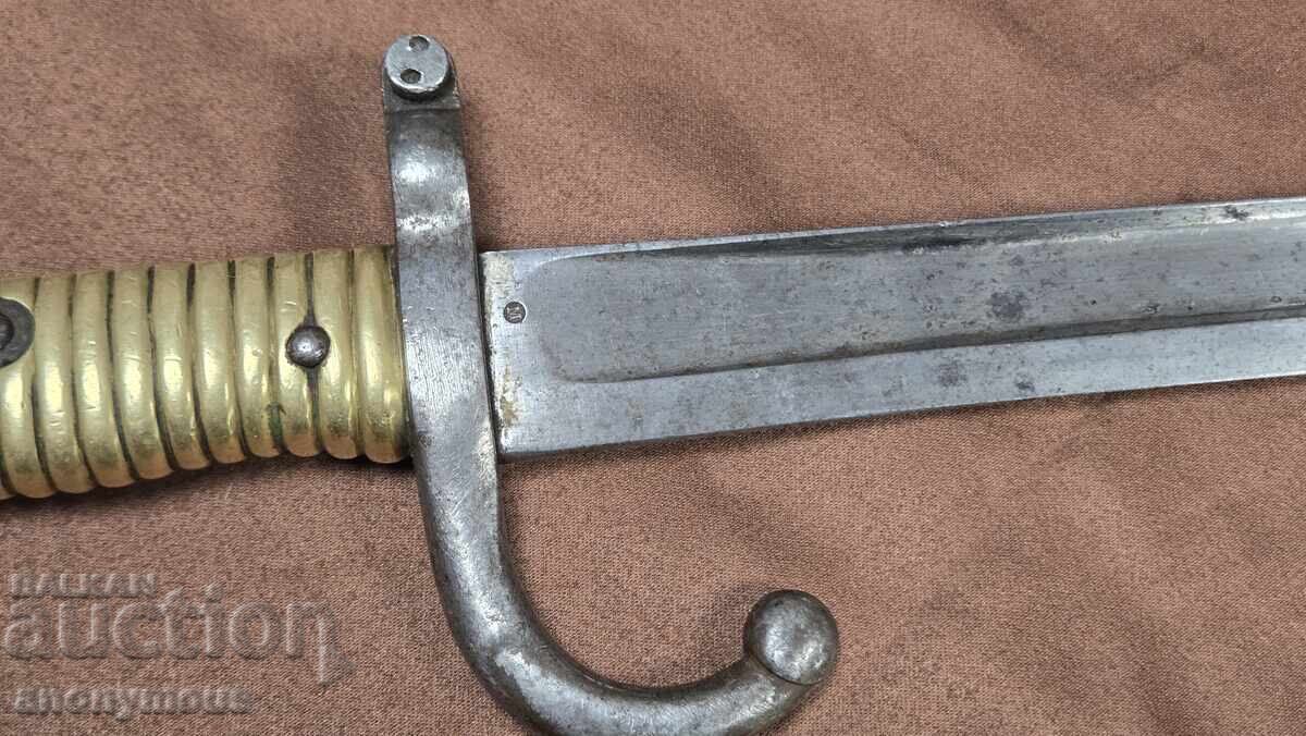 Доставка на Щик,нож кама за Шаспо без кания