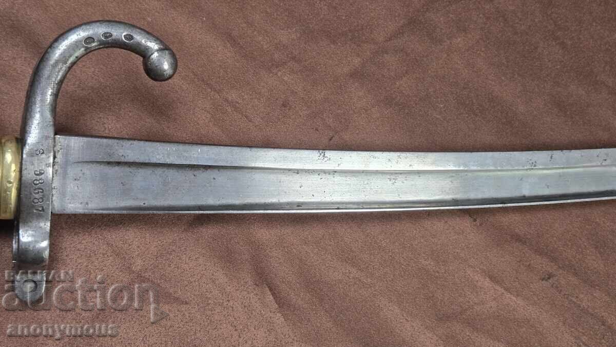 Щик,нож кама за Шаспо без кания - 6