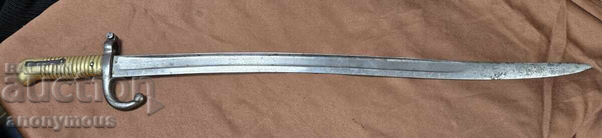 Щик,нож кама за Шаспо без кания