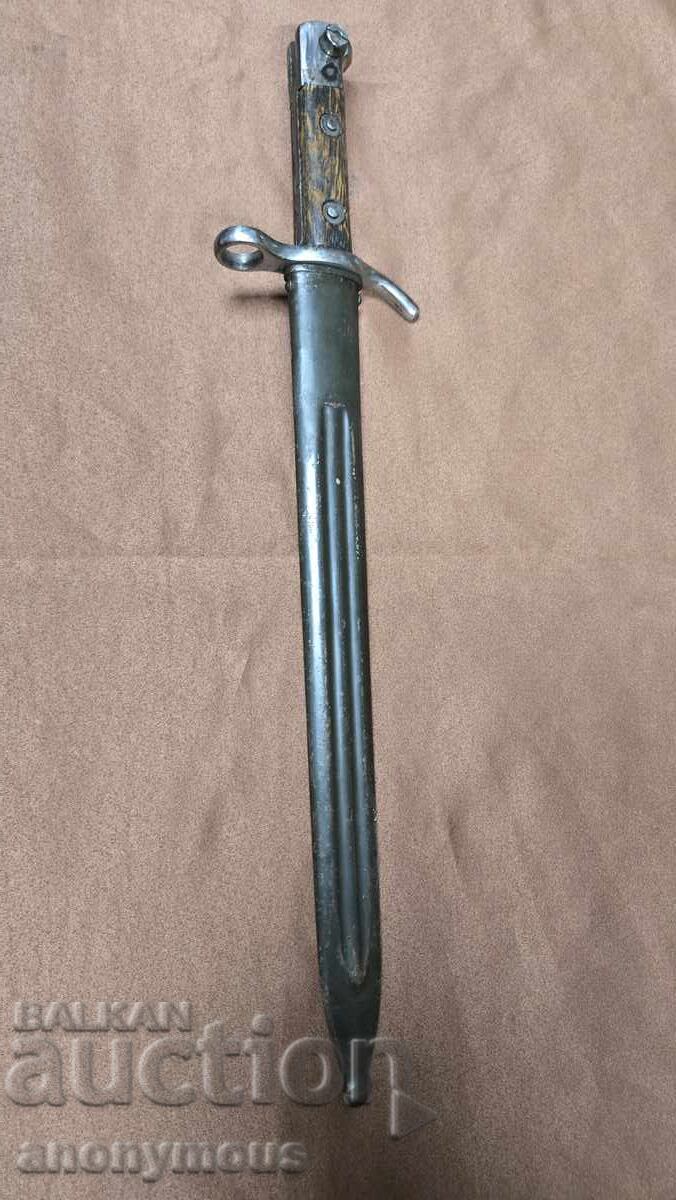 Щик,нож кама за Финландия, Финландски Мосин 1928 с цена € 230.00 | 449.84 лв.