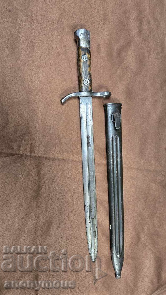 Аукцион Щик,нож кама за Финландия, Финландски Мосин 1928