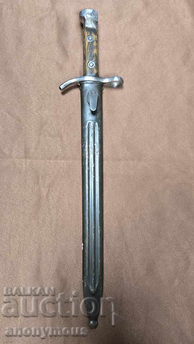 Щик,нож кама за Финландия, Финландски Мосин 1928