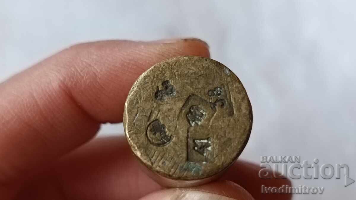 Доставка на Месингова теглилка 50 грама 1938