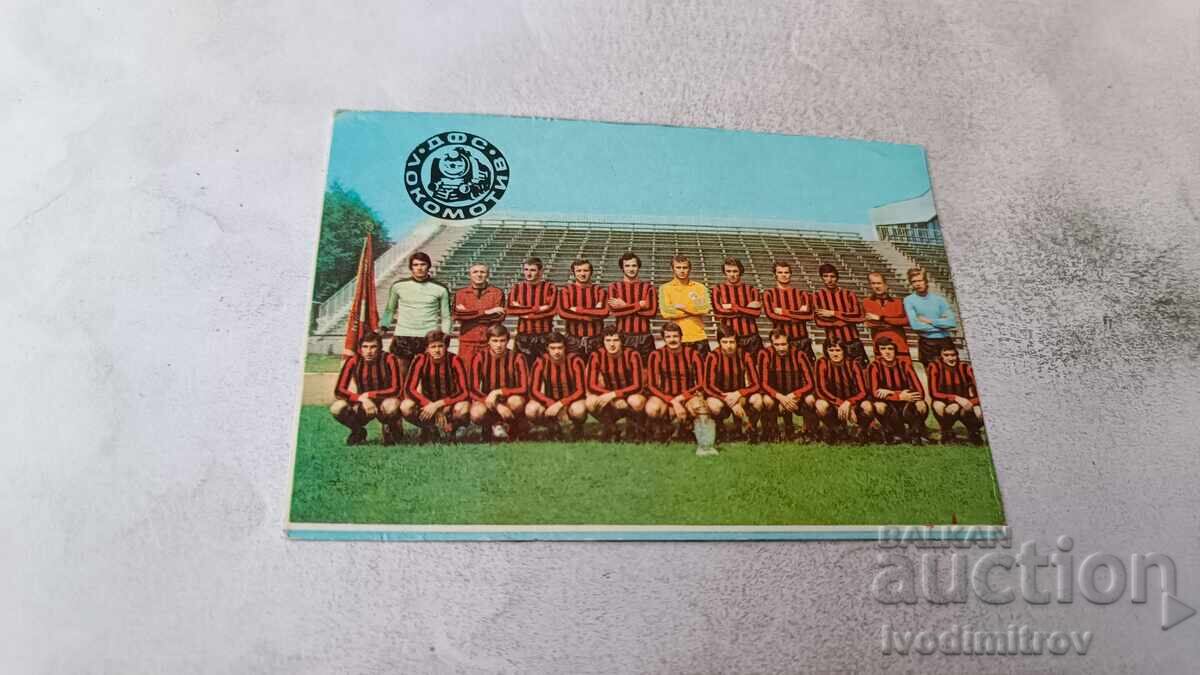 Ημερολόγιο τσέπης DFS Lokomotiv Sofia 1979