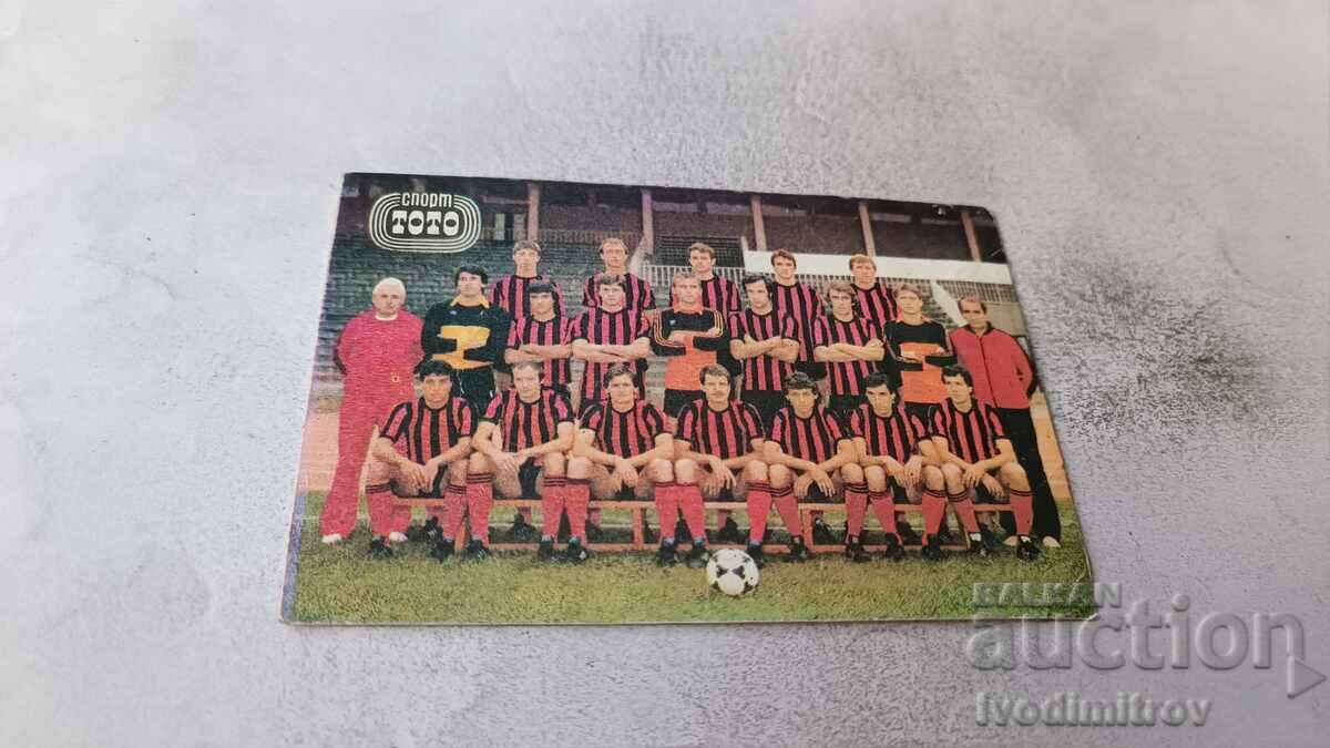 Ημερολόγιο τσέπης DFS Lokomotiv Sofia 1983