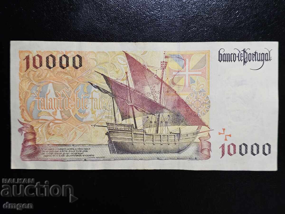10 000 escudo Portugalia 1996 cu preț € 89.00 | 174.07 BGN