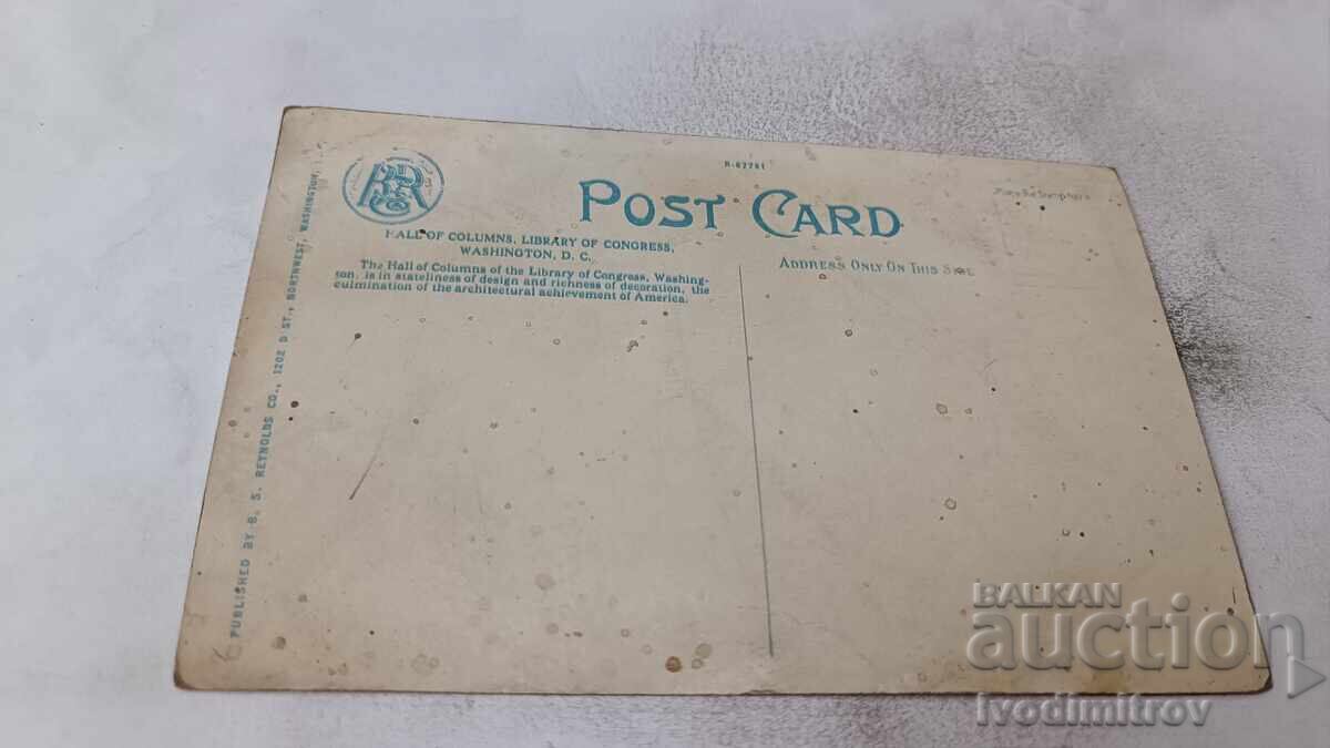 Π.Κ. Ουάσιγκτον D.C. Αίθουσα των Κιόνων, Βιβλιοθήκη του Κογκρέσου με τιμή € 1.68 | 3.29 BGN