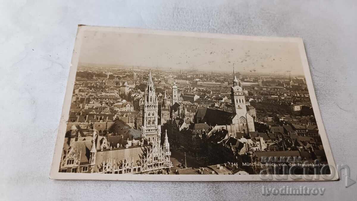 Ταχυδρομική κάρτα Μόναχο θέα από την Frauenkirche 1941