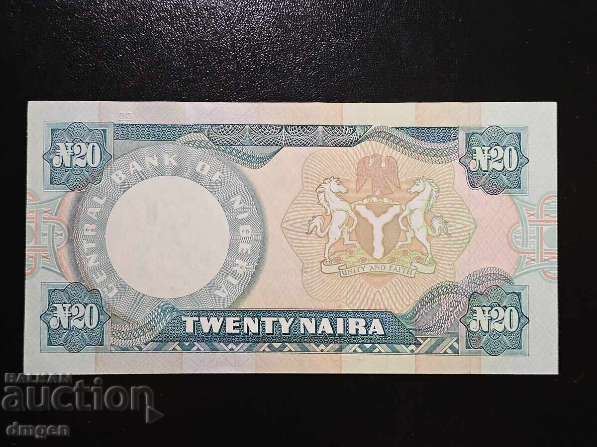 20 νάιρα Νιγηρίας 1984 με τιμή € 3.00 | 5.87 BGN