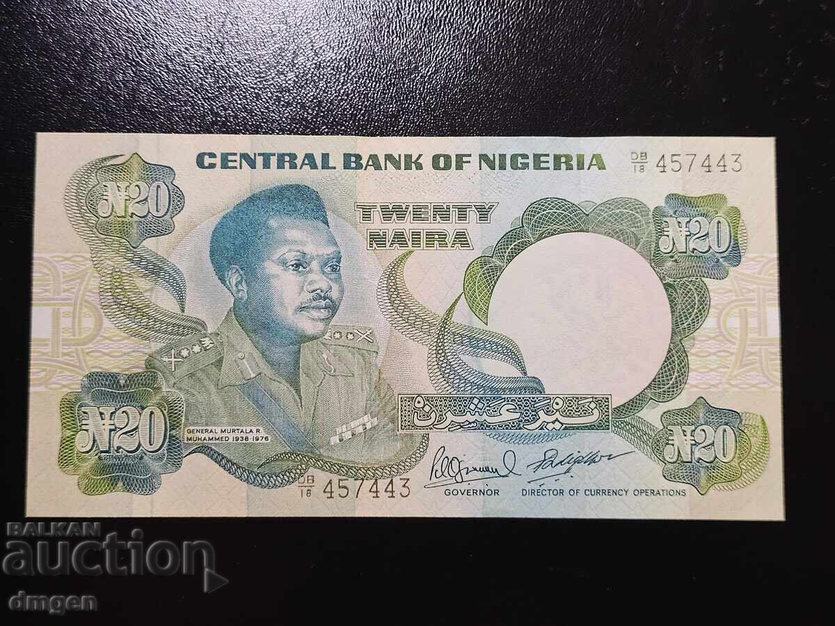 20 νάιρα Νιγηρίας 1984