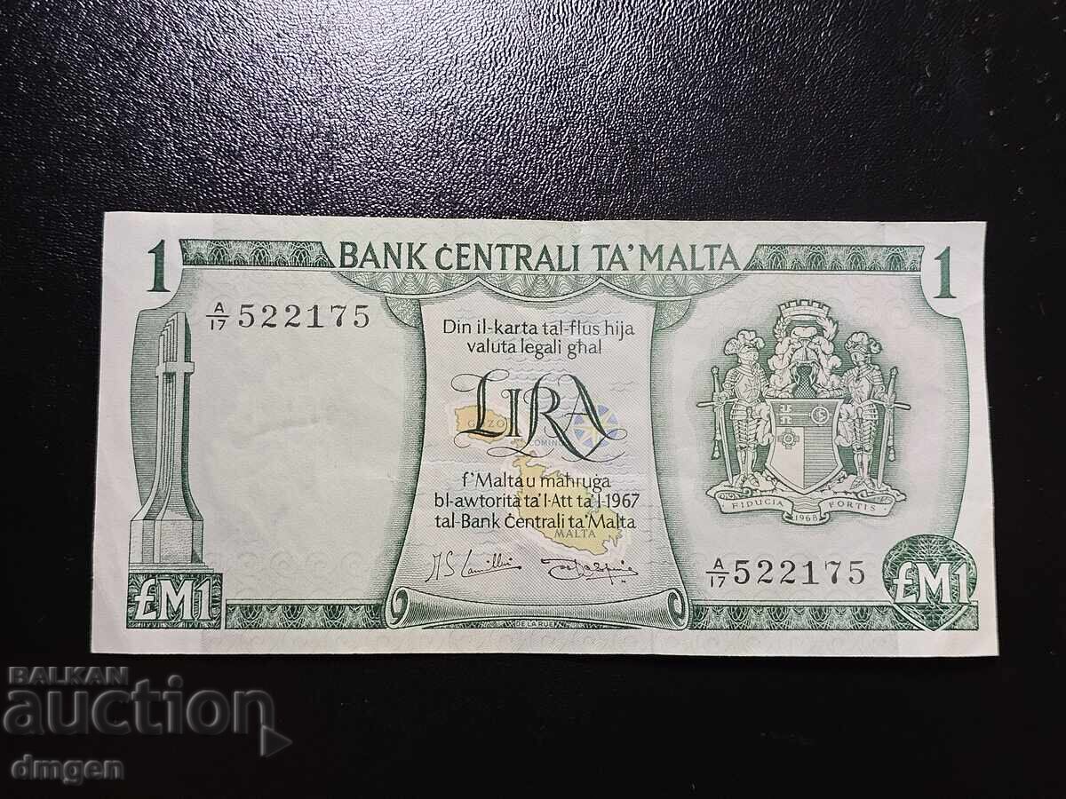1 λίρα Μάλτας 1973