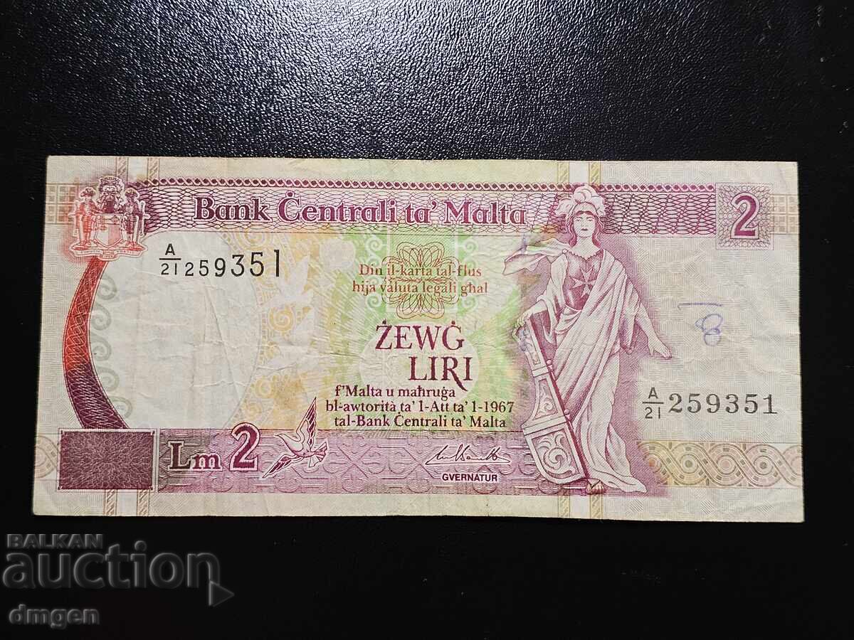 2 λίρες Μάλτας 1989