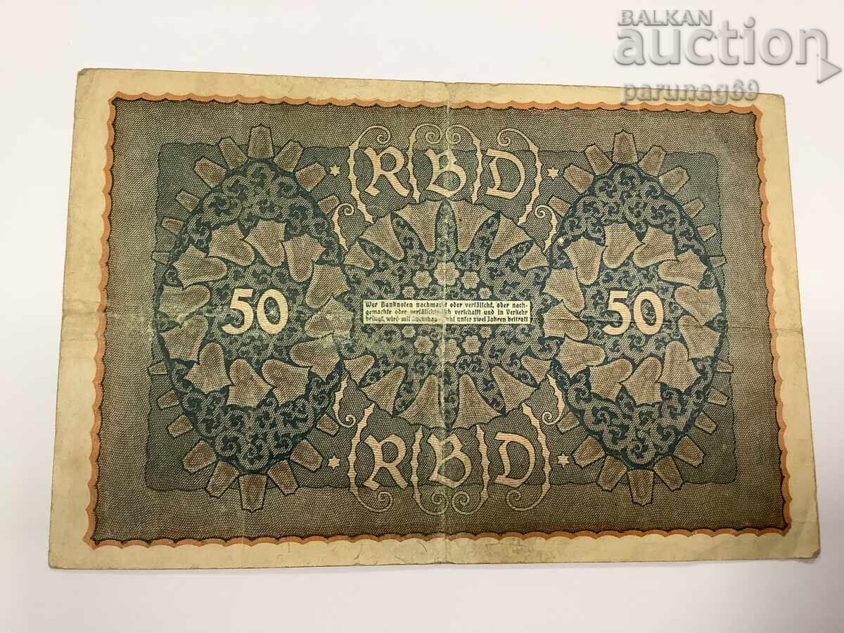 Германия 50 марки 1919 година с цена € 1.50 | 2.93 лв.