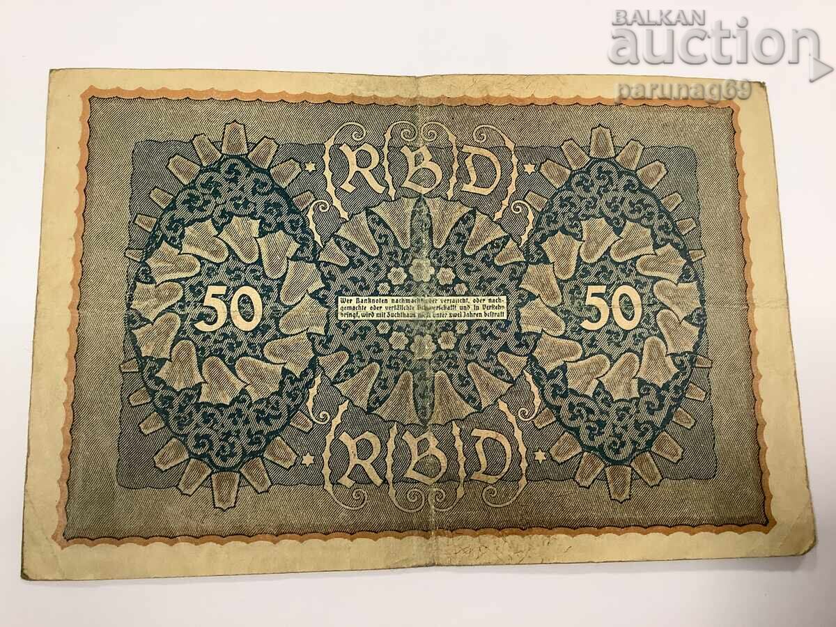 Германия 50 марки 1919 година с цена € 1.50 | 2.93 лв.