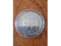Сребърна монета 100 ескудос 1988 г