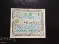 1 yen Japonia 1945