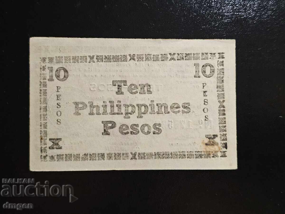 10 πέσο Φιλιππίνες 1942 με τιμή € 5.00 | 9.78 BGN